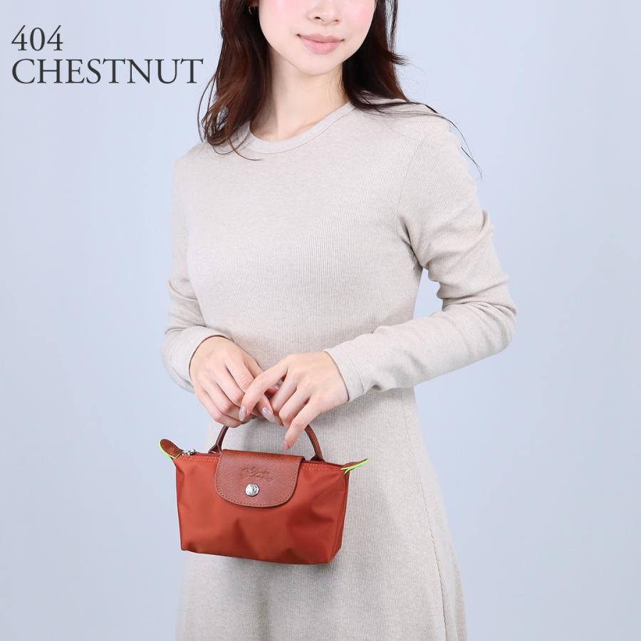 LONGCHAMP（ロンシャン） 【並行輸入品】 ポーチ ミニバッグ ル プリ
