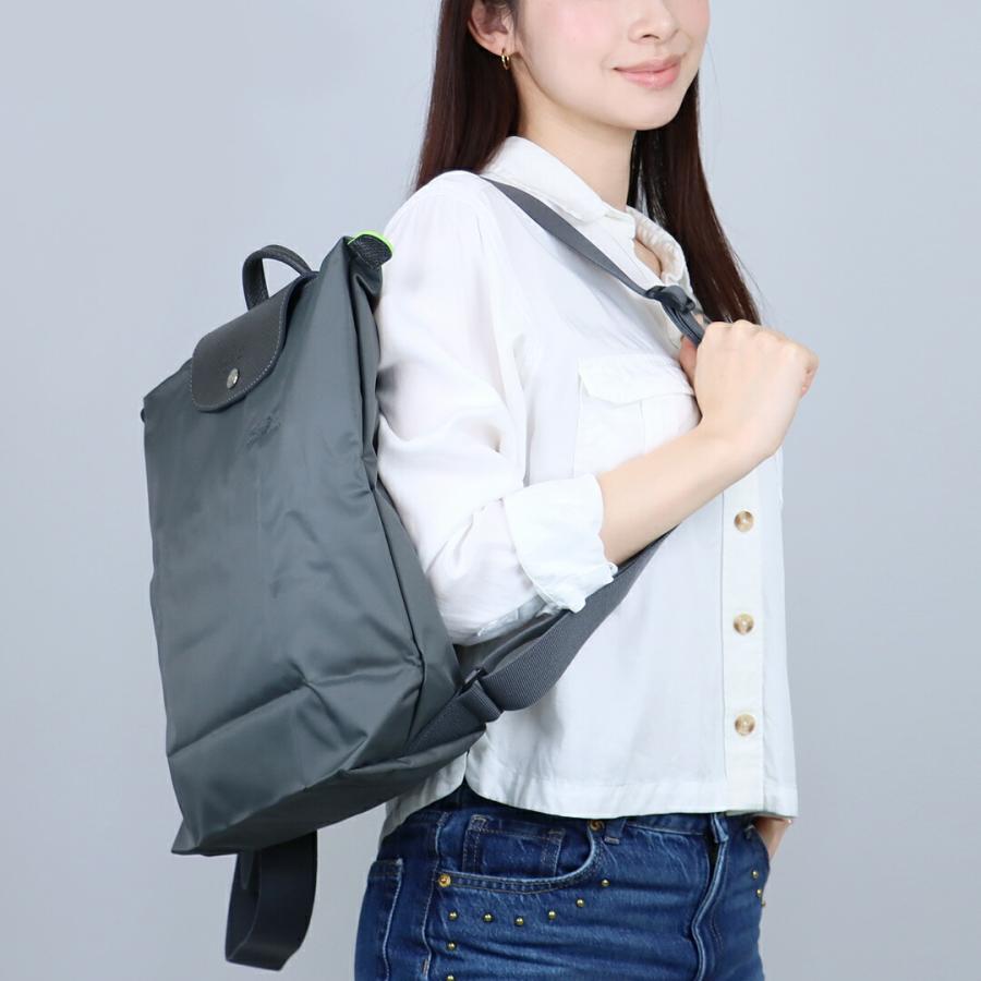 LONGCHAMP（ロンシャン） 【並行輸入品】 リュックサック バックパック