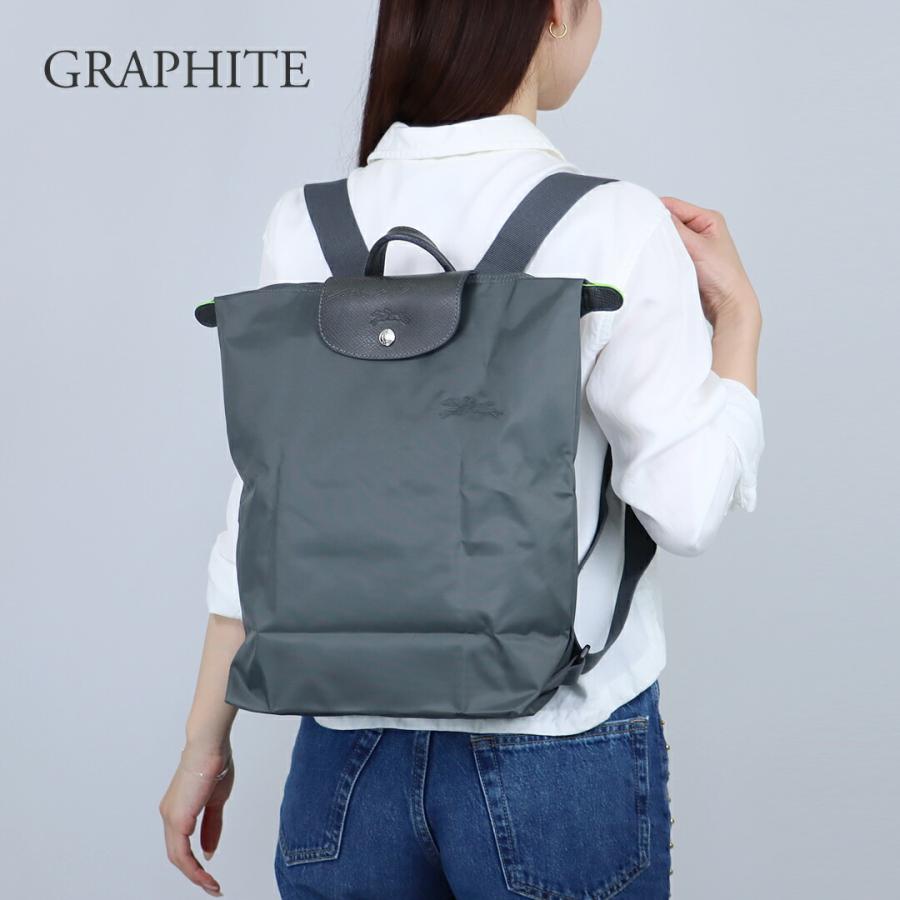 LONGCHAMP（ロンシャン） 【並行輸入品】 リュックサック バックパック