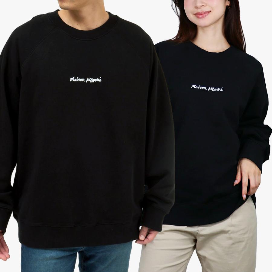 MAISON KITSUNE（メゾン キツネ） 【並行輸入品】 メンズ スウェット 