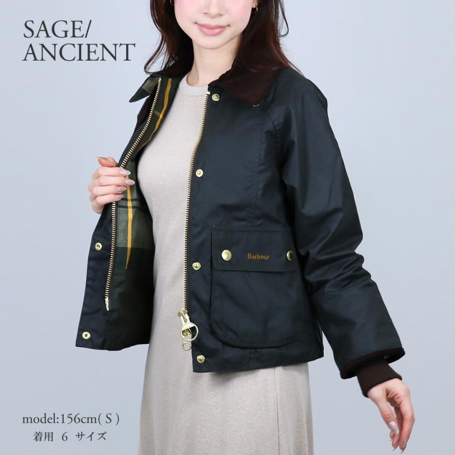 Barbour（バブアー） 【並行輸入品】 レディース ワックス ジャケット