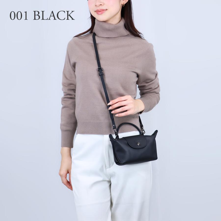 LONGCHAMP（ロンシャン） 【並行輸入品】 LONGCHAMP 2WAYバッグ ポーチ