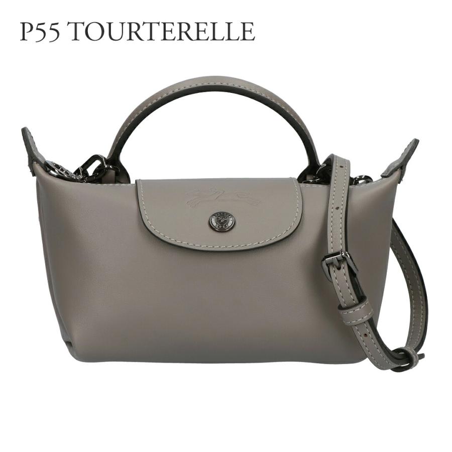 LONGCHAMP（ロンシャン） 【並行輸入品】 LONGCHAMP 2WAYバッグ ポーチ