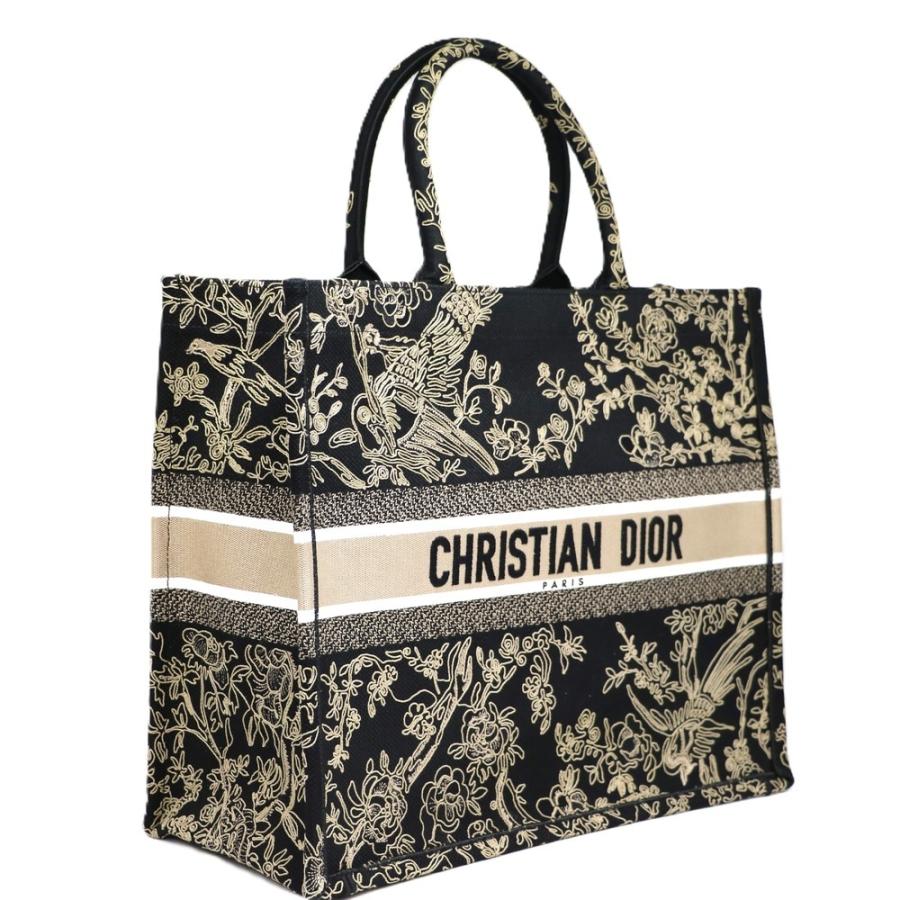 Christian Dior（クリスチャン・ディオール） 【お取り寄せ