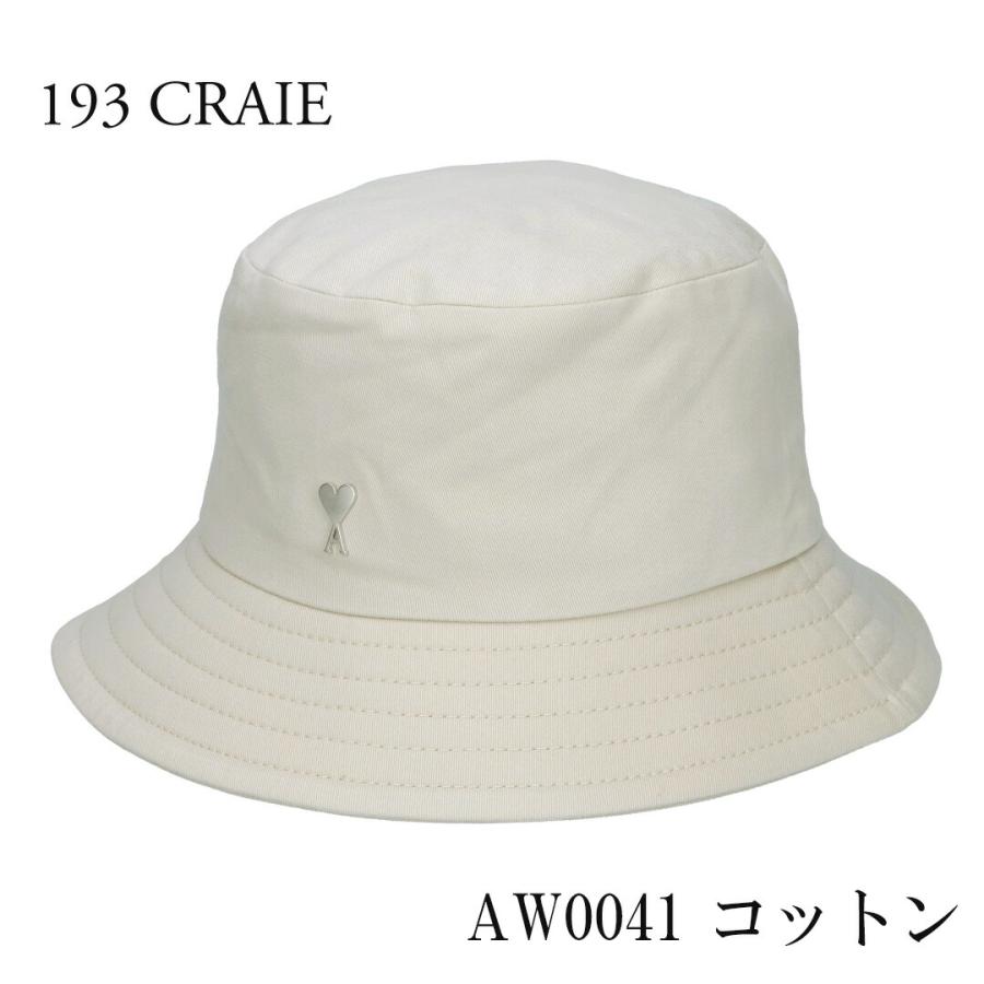 AMI Alexandre Mattiussi 【並行輸入品】 アミパリス AMI PARIS