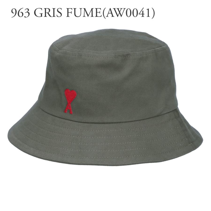 アミパリス　バケットハット 楽天市場】AMI ALEXANDRE MATTIUSSI AMI DE COEUR アミパリス