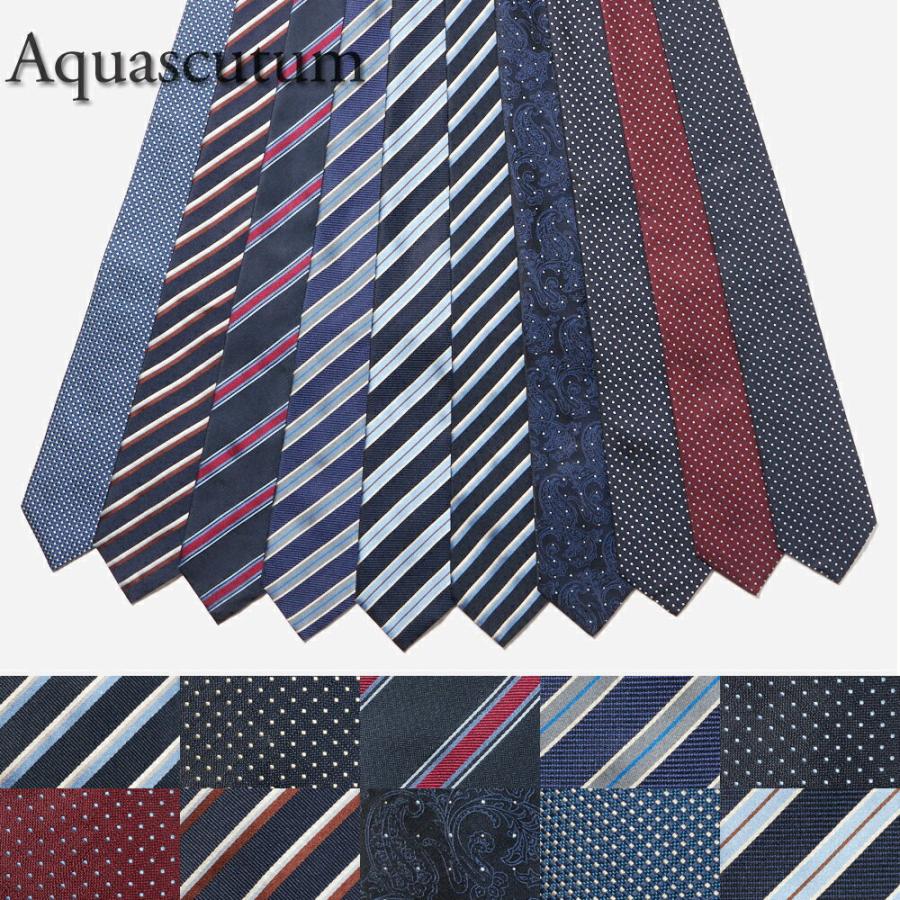 アクアスキュータム Aquascutum ネクタイ 選べる10柄 Rsz Zkk Gdm Hkc Scd Glw Aquascutum Tie19 E Cross 通販 Yahoo ショッピング
