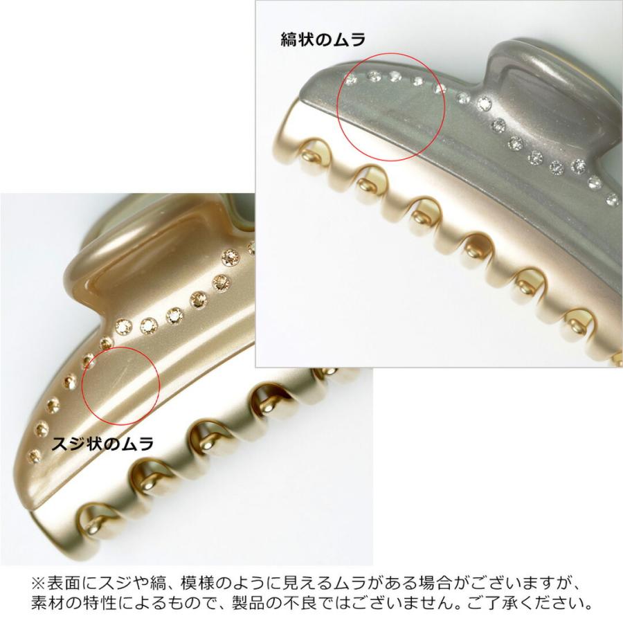 ALEXANDRE DE PARIS（アレクサンドル ドゥ パリ） 【並行輸入品