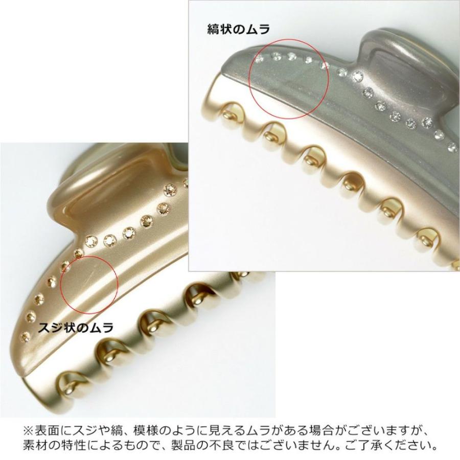 ALEXANDRE DE PARIS（アレクサンドル ドゥ パリ） 【並行輸入品