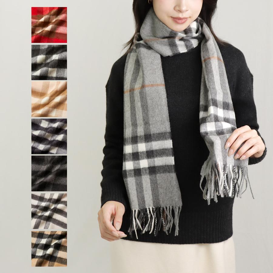 バーバリー マフラー 【クラシック チェック カシミア】 選べるカラー  