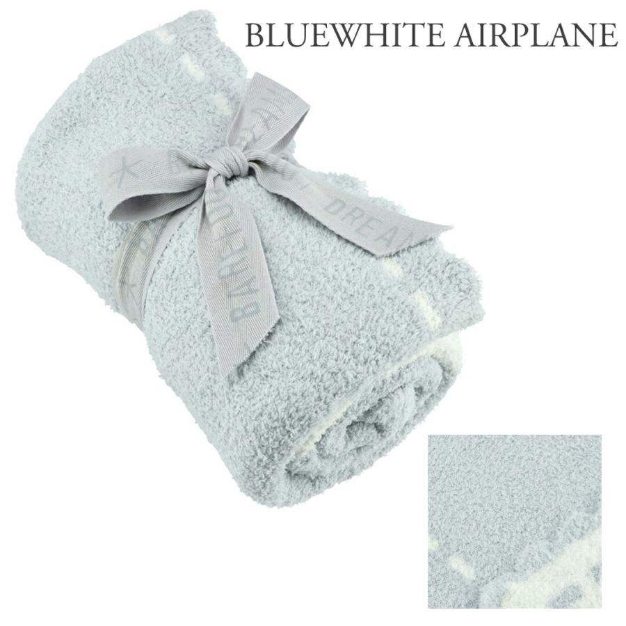 ベアフット ドリームス BAREFOOT DREAMS ベビーブランケット レオパード ベビーブランケット COZYCHIC