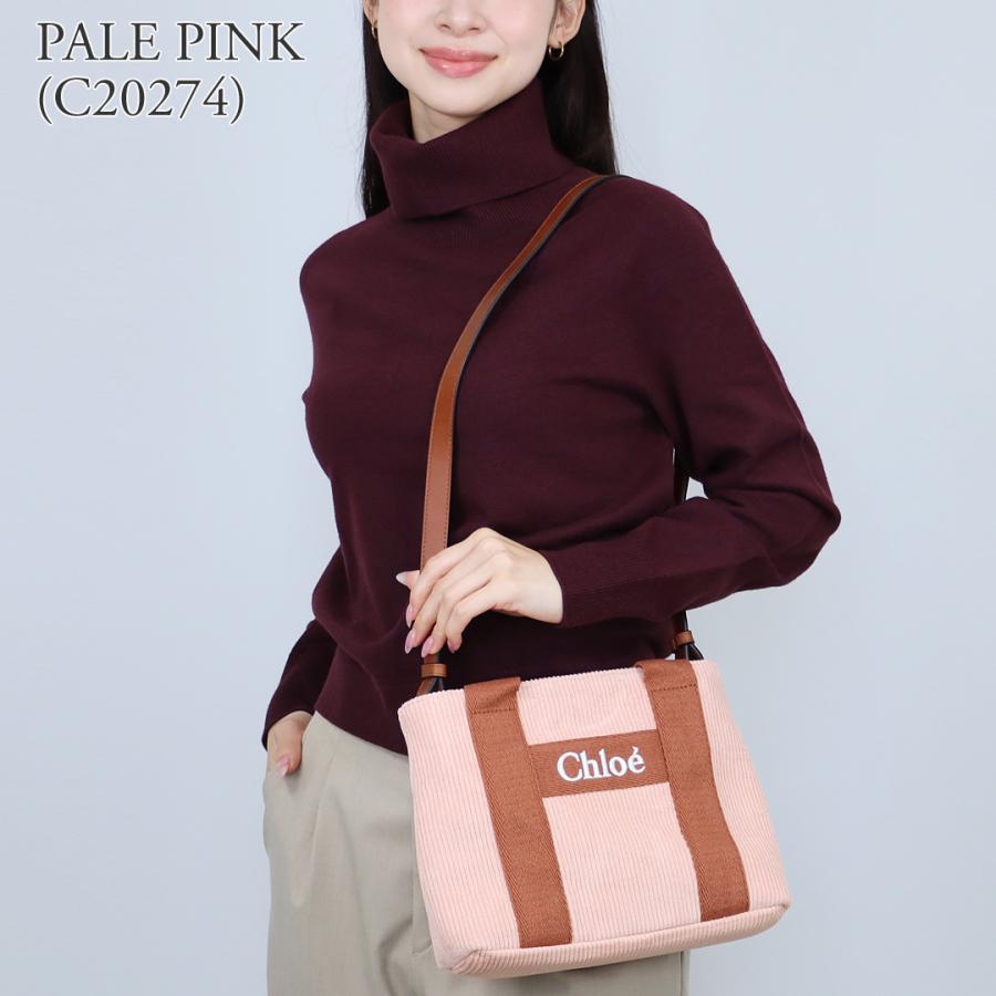 Chloe クロエ本物 使用感あり 可愛いツートンカラー Chloe（クロエ） トートバッグ 2WAY WOODY SMALL レディース