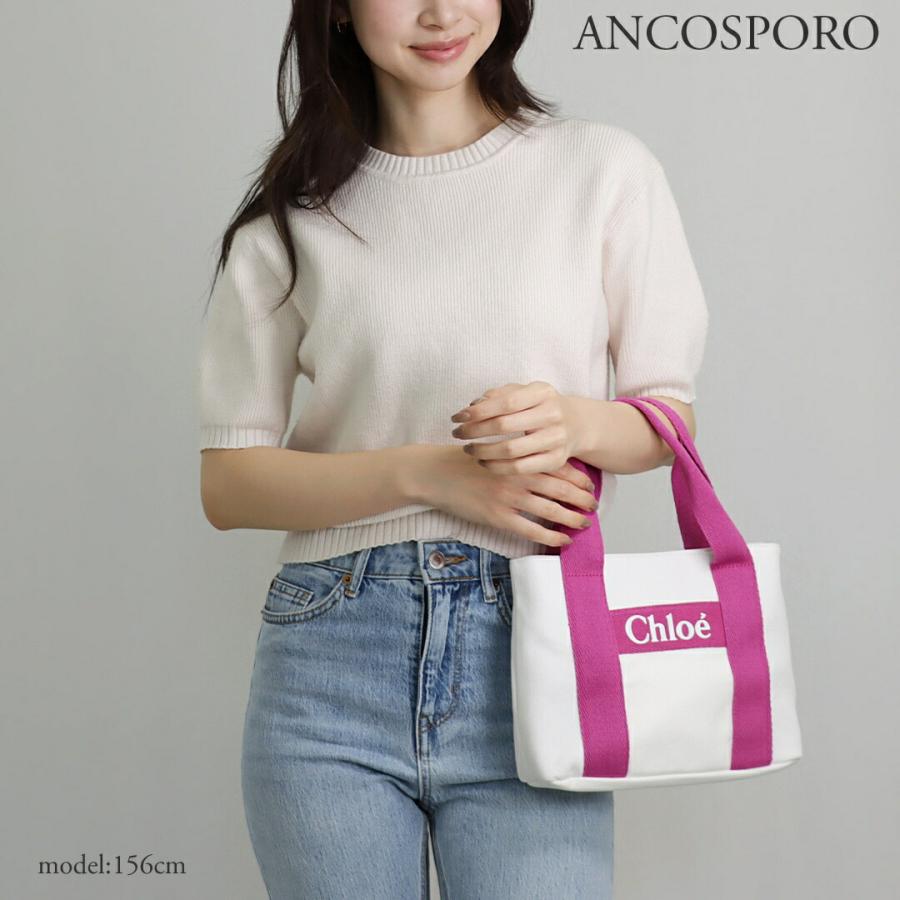 Chloe（クロエ） 【並行輸入品】 CHLOE 2WAYバッグ CHLOE KIDS クロエ