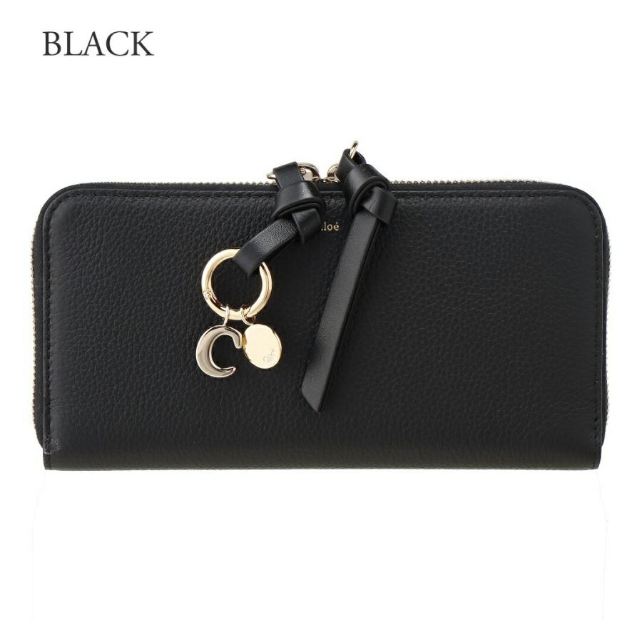 Chloe クロエ アルファベットチャーム 長財布 二つ折り Chloe（クロエ） 【お取り寄せ】 【並行輸入品】 長財布