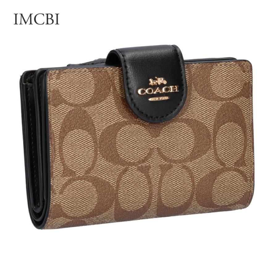 COACH　コーチ　C0082　二つ折り財布　ラグジュアリー　IME74ブラウン COACH（コーチ） 【並行輸入品】 折財布 アウトレット C0082 : e-cross