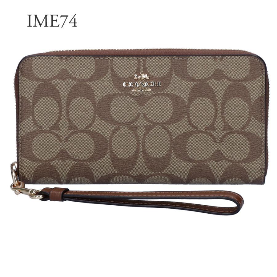 COACH（コーチ） 【お取り寄せ】 【並行輸入品】 長財布 CW778 / C4452