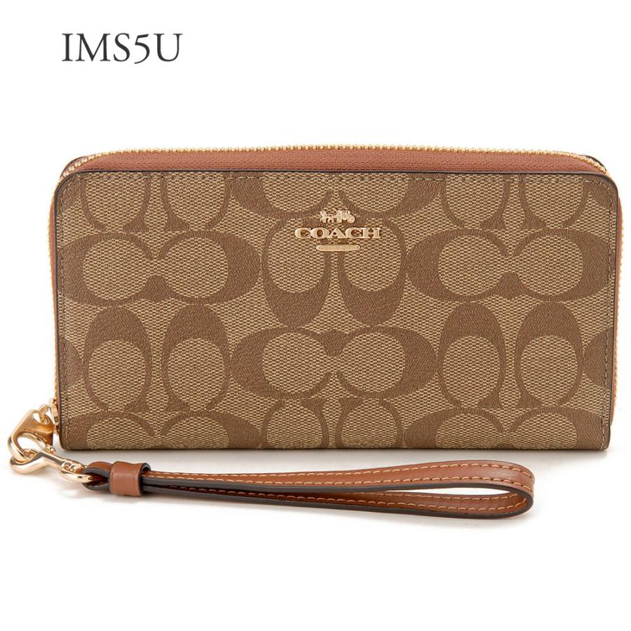 COACH コーチ　長財布　C4452 新品未使用　misaomi様 ご成約済み COACH（コーチ） 【お取り寄せ】 【並行輸入品】 長財布 CW778 / C4452