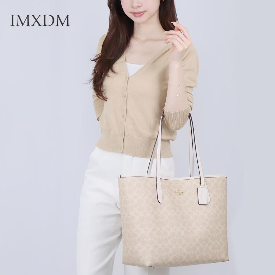 COACH（コーチ） 【並行輸入品】 トートバッグ シティシグネチャー