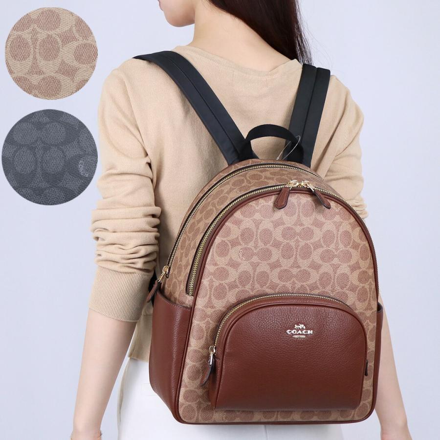 新品　COACH リュック　バックパック・シグネチャー キャンバスCZ176 COACH（コーチ） 【並行輸入品】 バッグ リュックサック コート バック