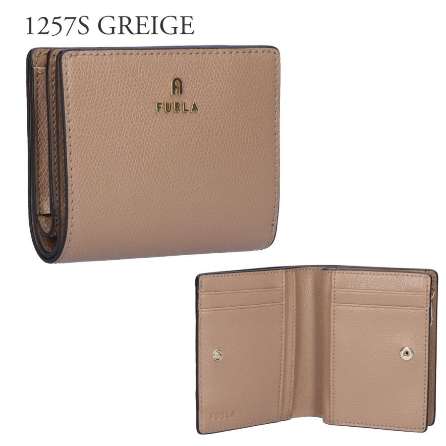 FURLA（フルラ） 【並行輸入品】 折財布 二つ折り財布 ミニ財布