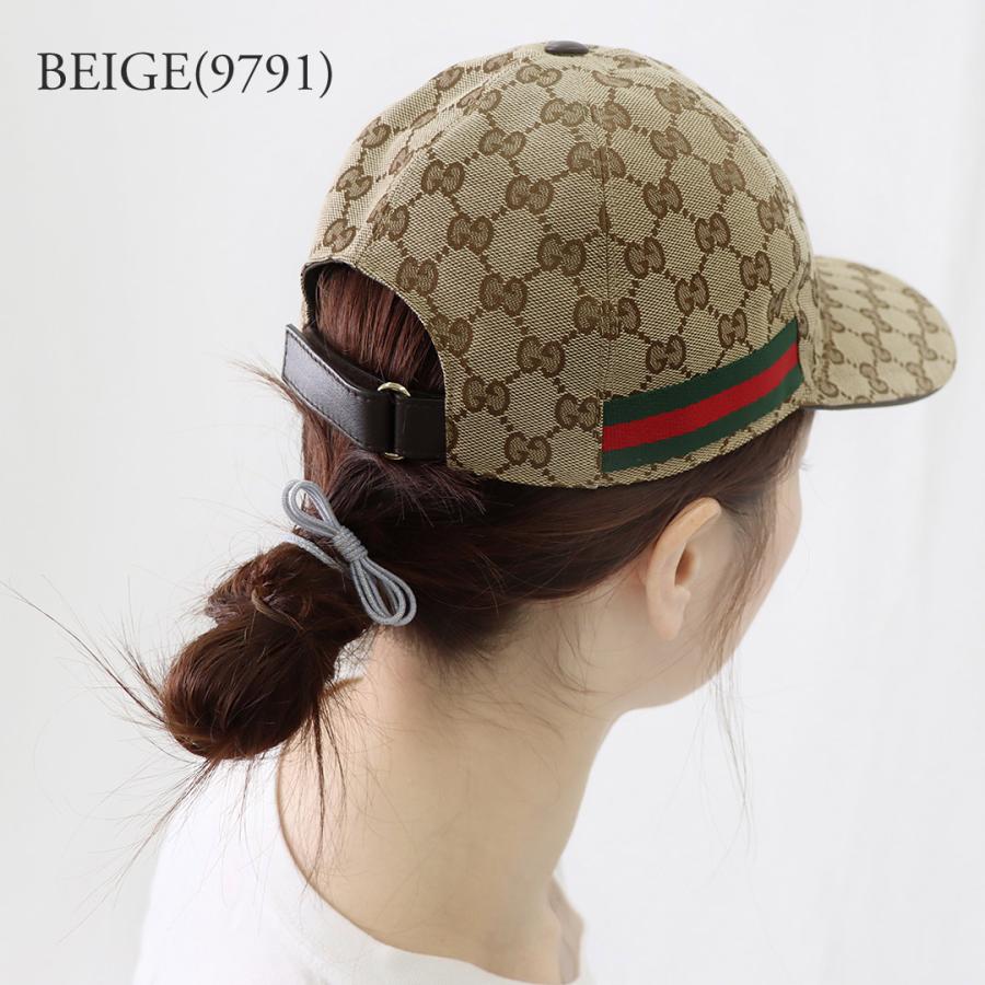 新品GUCCIキャップ緊急お値下げします！夏用！ グッチ GUCCI キャップ[品番：TRDW0000556]｜U-STREAM（ユー