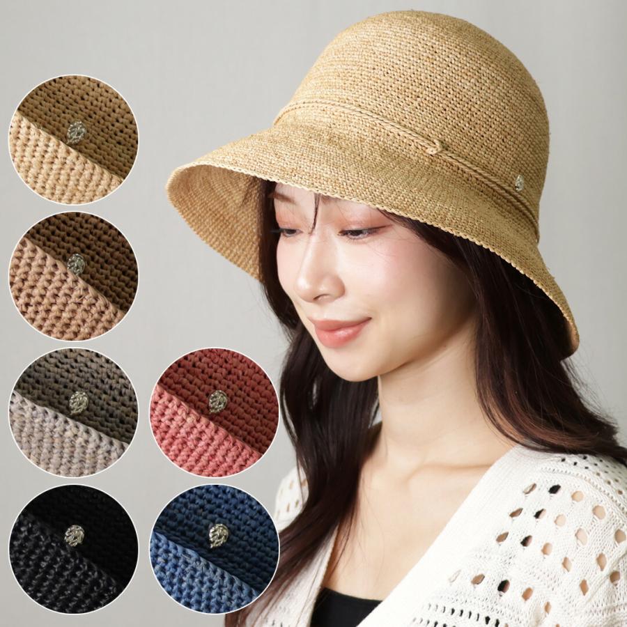 Helen Kaminski（ヘレンカミンスキー） 【並行輸入品】 帽子 ハット