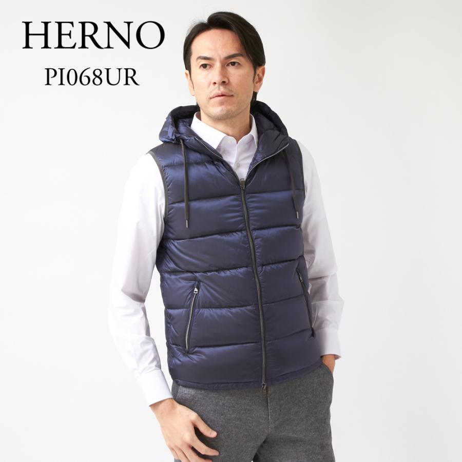 ダウンベスト ヘルノ ネイビー