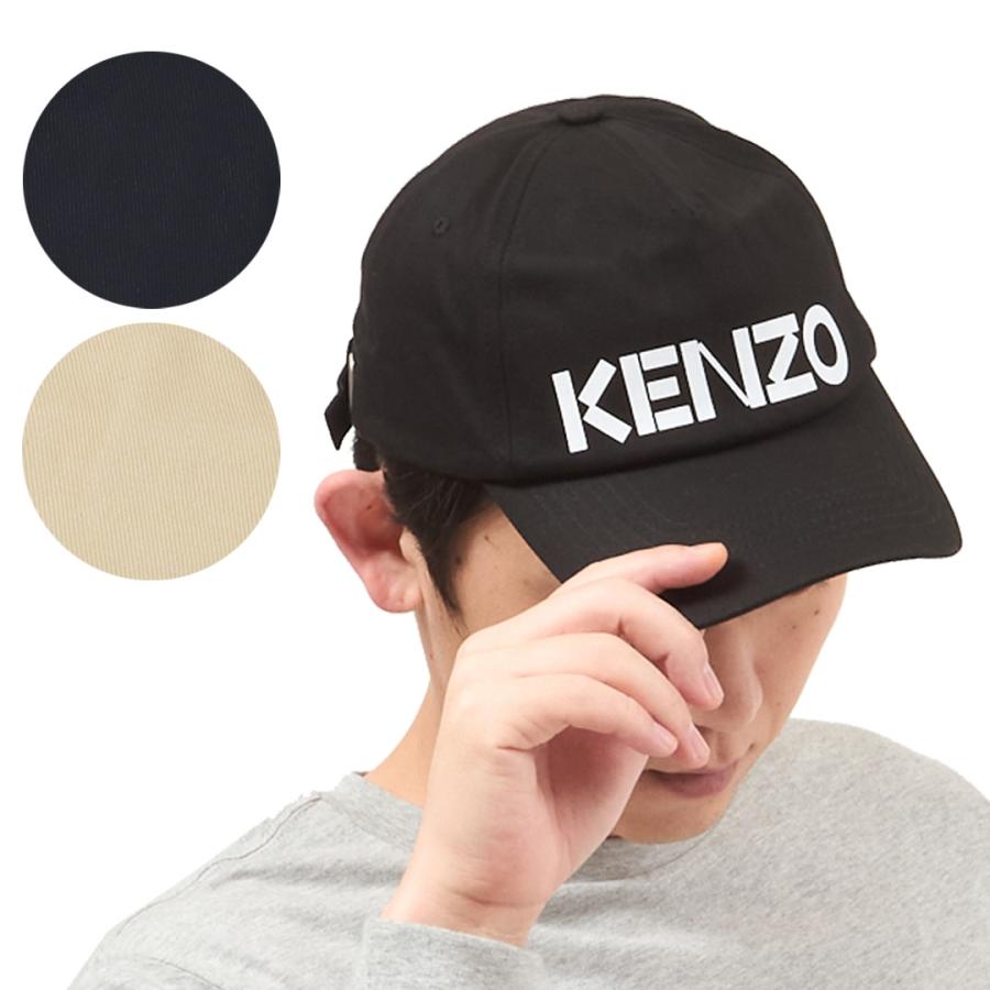 KENZO ケンゾー キャップ 帽子 GRAPHY FD65AC101 F31 ベース KENZO ケンゾー キャップ 帽子 GRAPHY FD65AC101 F31 ベース