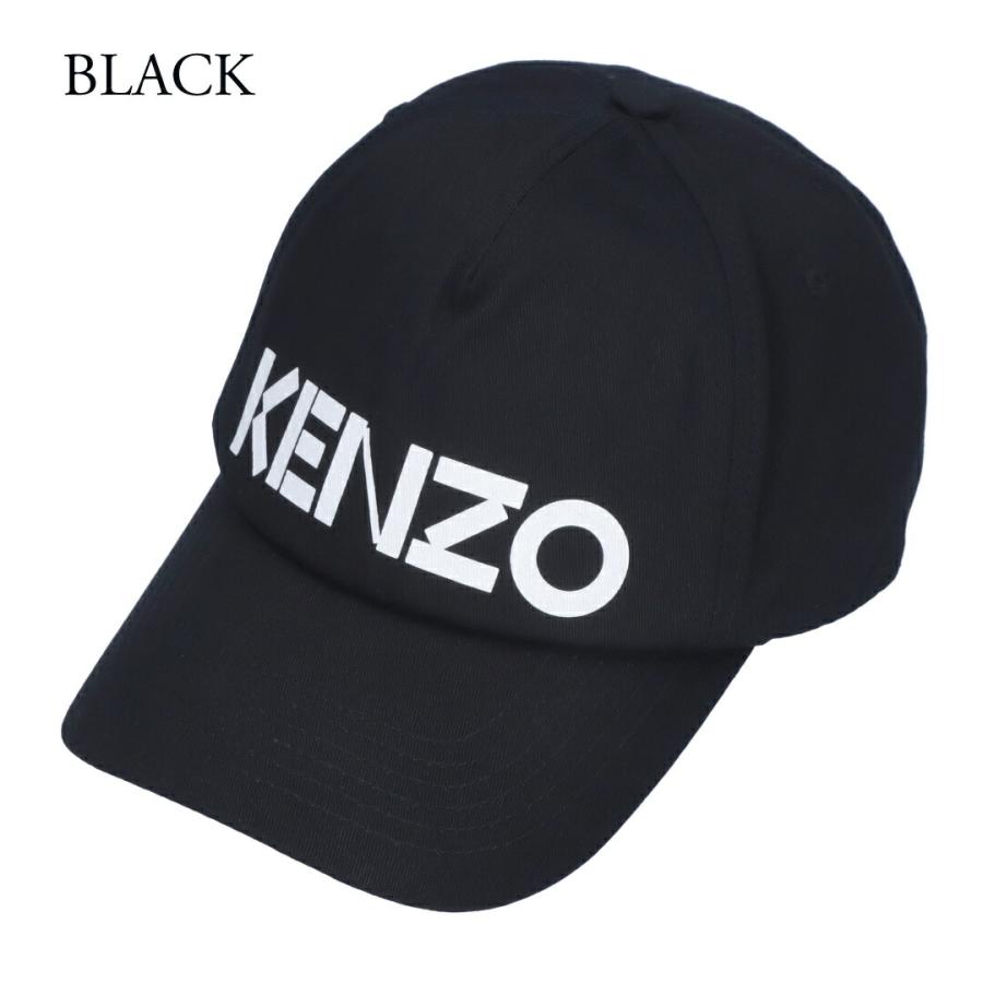 ケンゾー KENZO キャップ 帽子 KENZO GRAPHY FD65AC101 F31 ベースボールキャップ｜e-cross｜06
