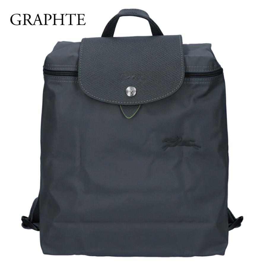 LONGCHAMP（ロンシャン） 【並行輸入品】 リュックサック ル プリ