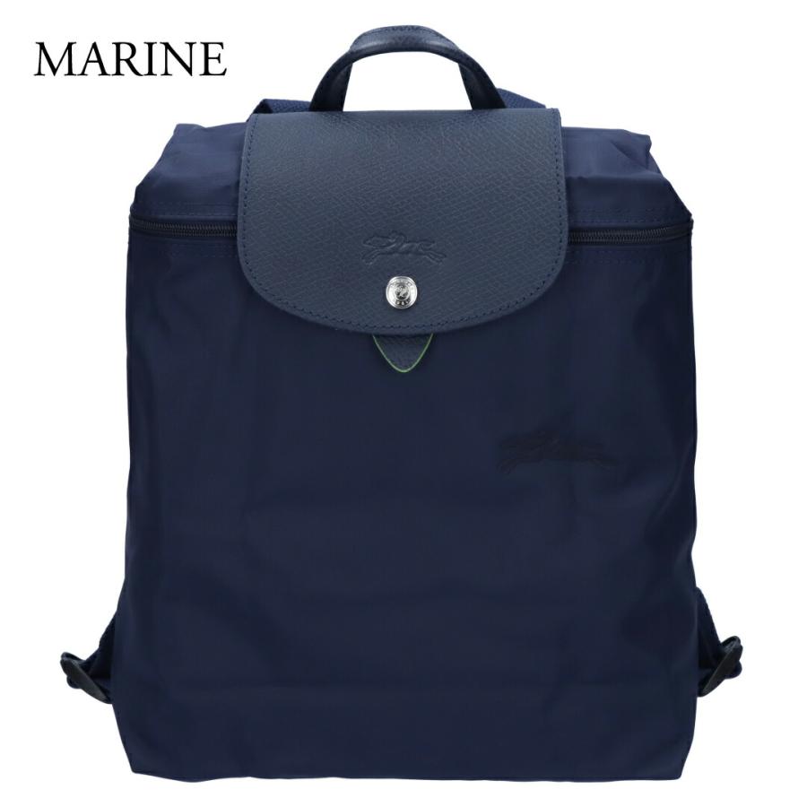 LONGCHAMP（ロンシャン） 【並行輸入品】 リュックサック ル プリ