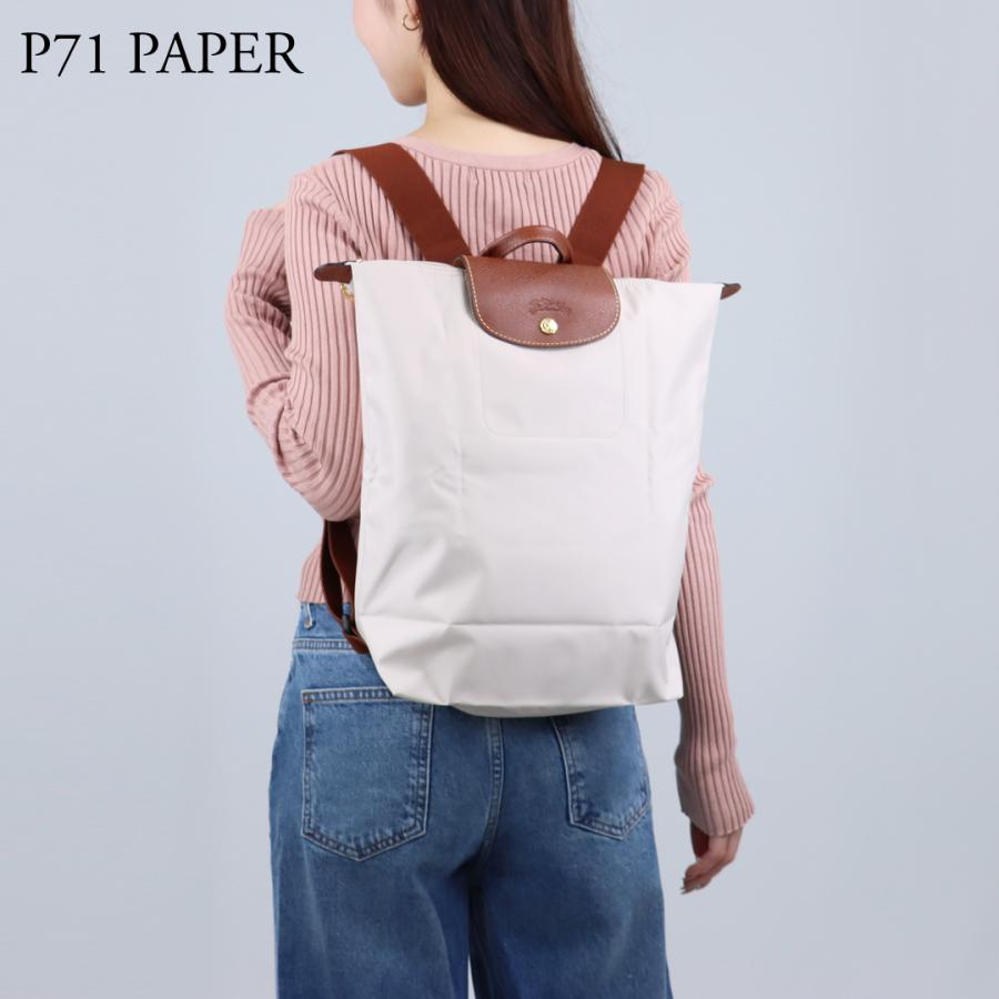 LONGCHAMP 【並行輸入品】 ロンシャン リュックサック バック