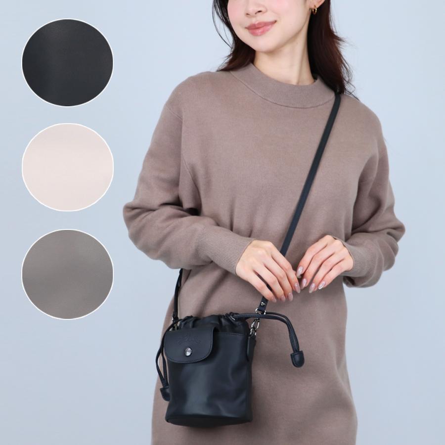 LONGCHAMP（ロンシャン） 【並行輸入品】 ショルダーバッグ バケット
