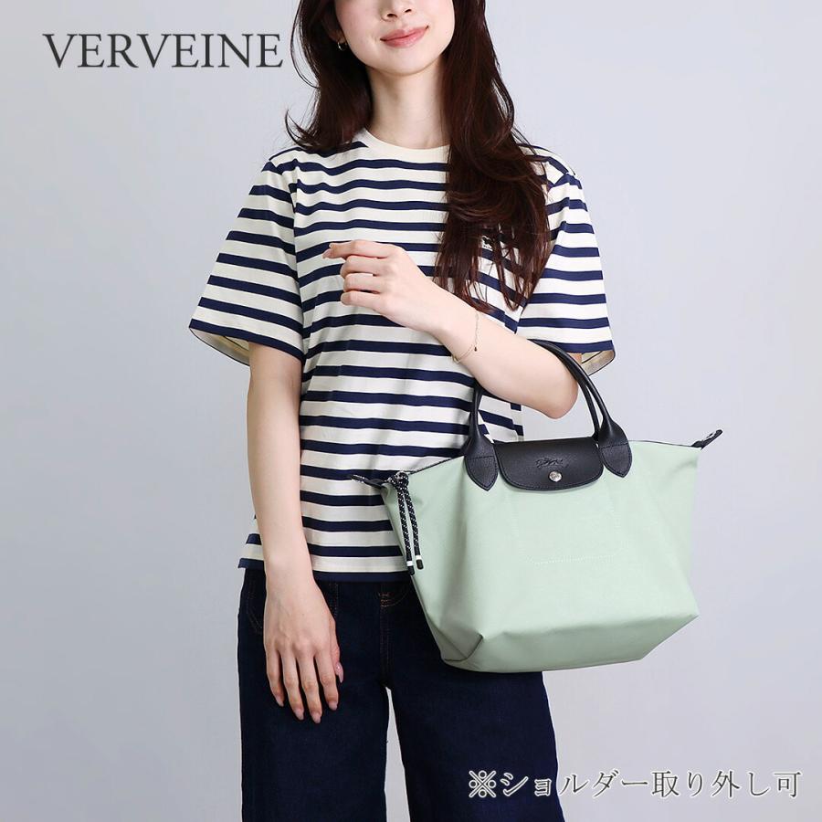 LONGCHAMP（ロンシャン） 【並行輸入品】 LONGCHAMP 2WAYバッグ ル