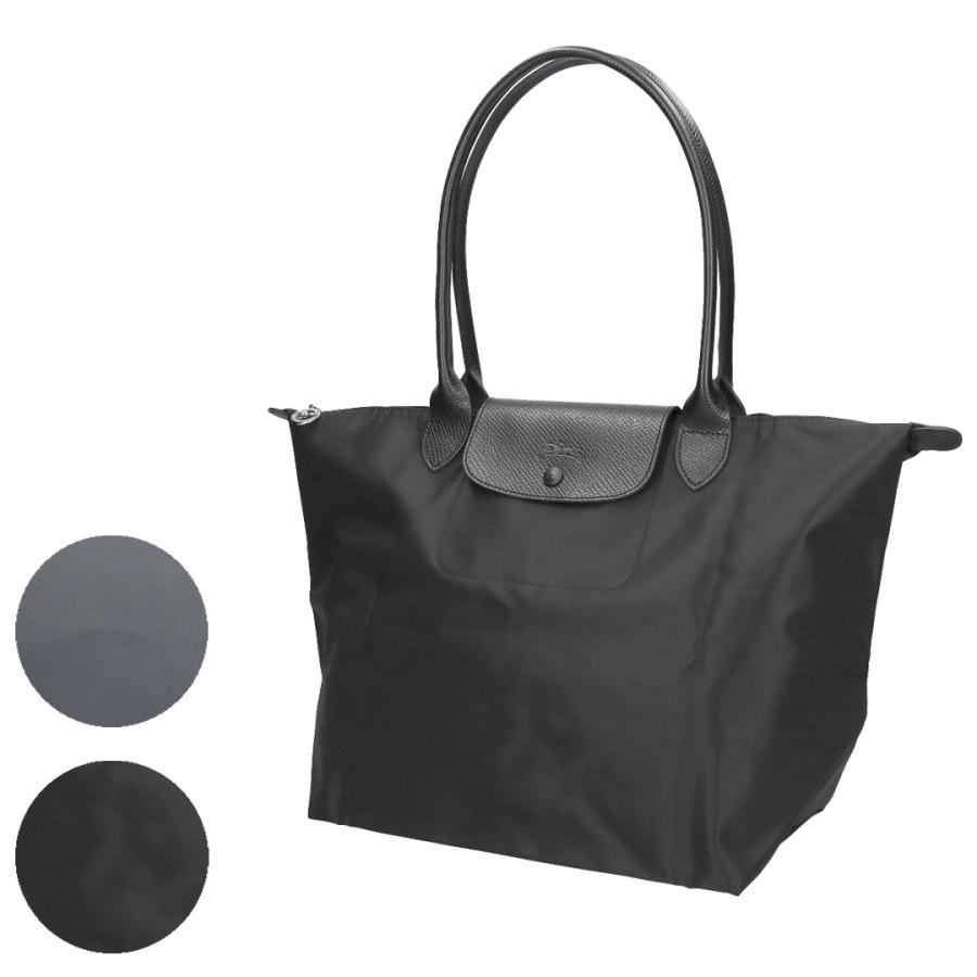 LONGCHAMP（ロンシャン） 【並行輸入品】 ハンドバッグ トートバッグ 