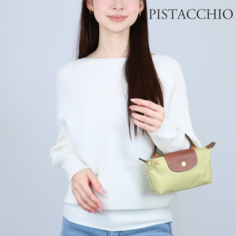 LONGCHAMP（ロンシャン） 【並行輸入品】 ポーチ ミニバッグ ル プリ
