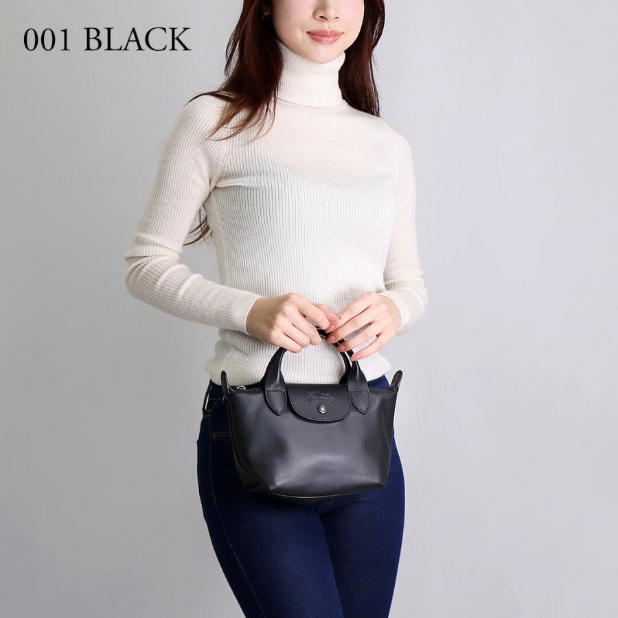 LONGCHAMP（ロンシャン） 【並行輸入品】 LONGCHAMP 2WAYバッグ ル