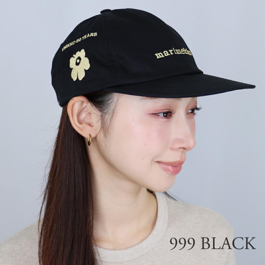 marimekko（マリメッコ） 【並行輸入品】 帽子 キャップ KIOSKI KRASTA
