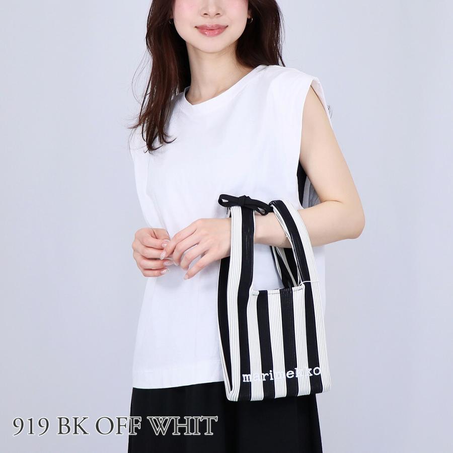 marimekko（マリメッコ） 【並行輸入品】 トートバッグ ハンドバッグ