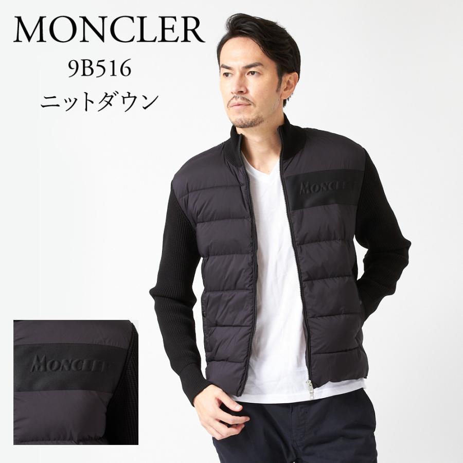モンクレール メンズダウンニット Moncler 9b516 422 ブラック 999 Clm Aim Mc 9b516 E Cross 通販 Yahoo ショッピング