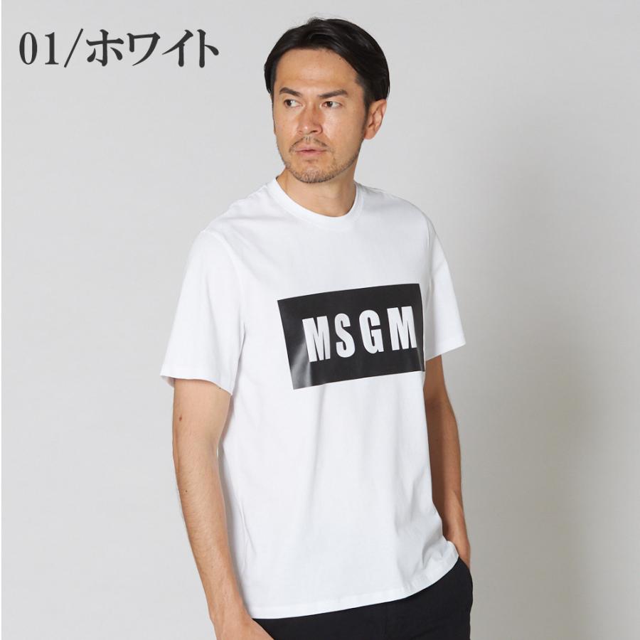 MSGM（エムエスジーエム） 【並行輸入品】 ボックスロゴ メンズ 半袖T 