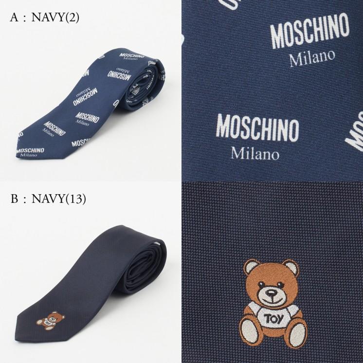 MOSCHINO（モスキーノ） 【並行輸入品】 ネクタイ 選べるカラー : e