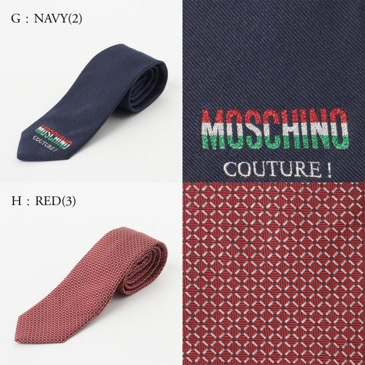 MOSCHINO（モスキーノ） 【並行輸入品】 ネクタイ 選べるカラー : e
