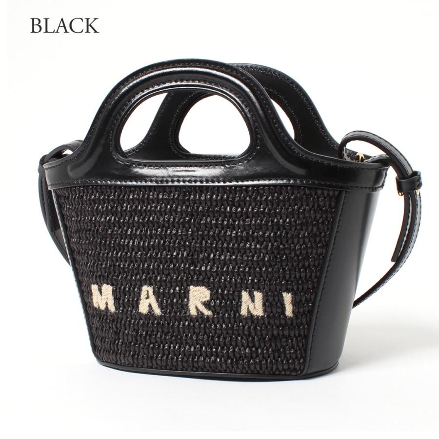 MARNI（マルニ） 【お取り寄せ】 【並行輸入品】 MARNI 2WAYバッグ