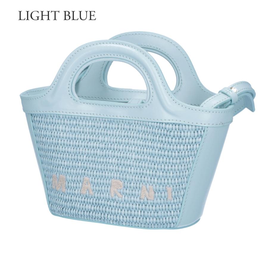 MARNI（マルニ） 【お取り寄せ】 【並行輸入品】 MARNI 2WAYバッグ