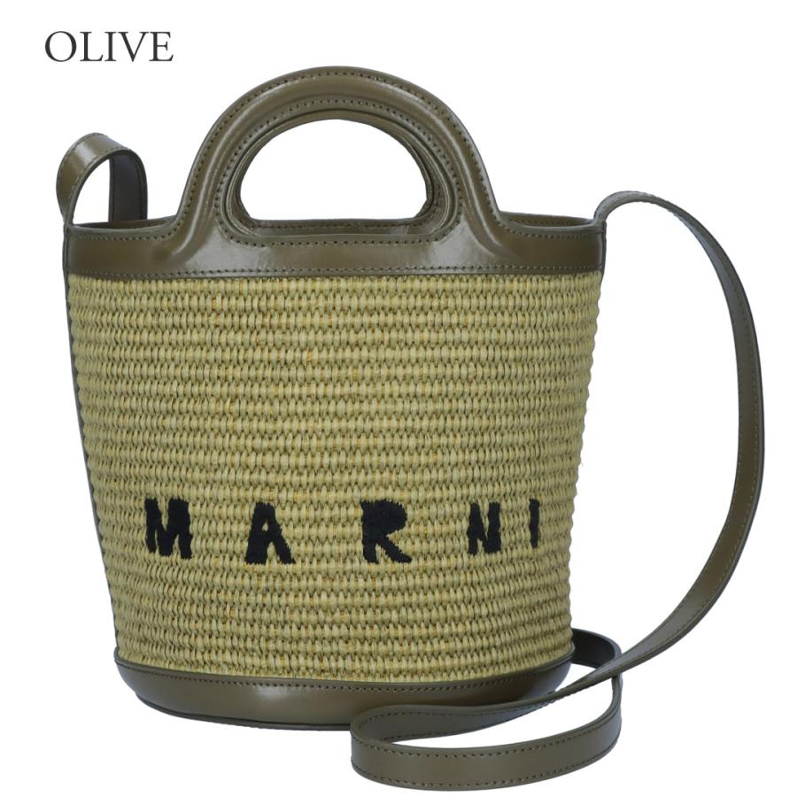 MARNI マイクロかごバッグ Tropicaliaタフテットロゴ 2way MARNI マルニ 2WAYバッグ かごバッグ TROPICALIA BASKET SMALL