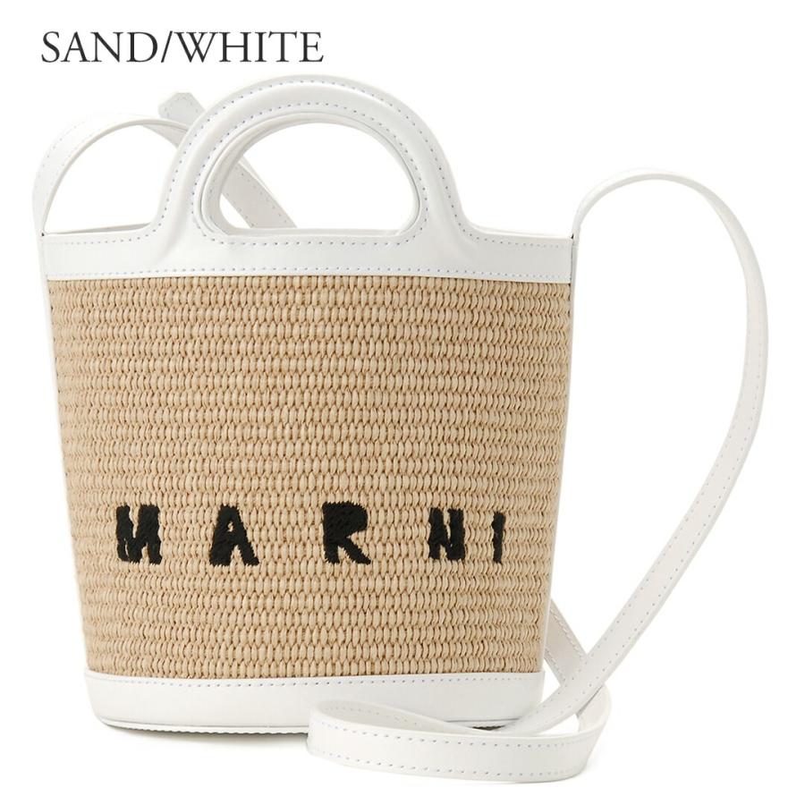 MARNI マルニ 2WAYバッグ かごバッグ TROPICALIA BASKET SMALL