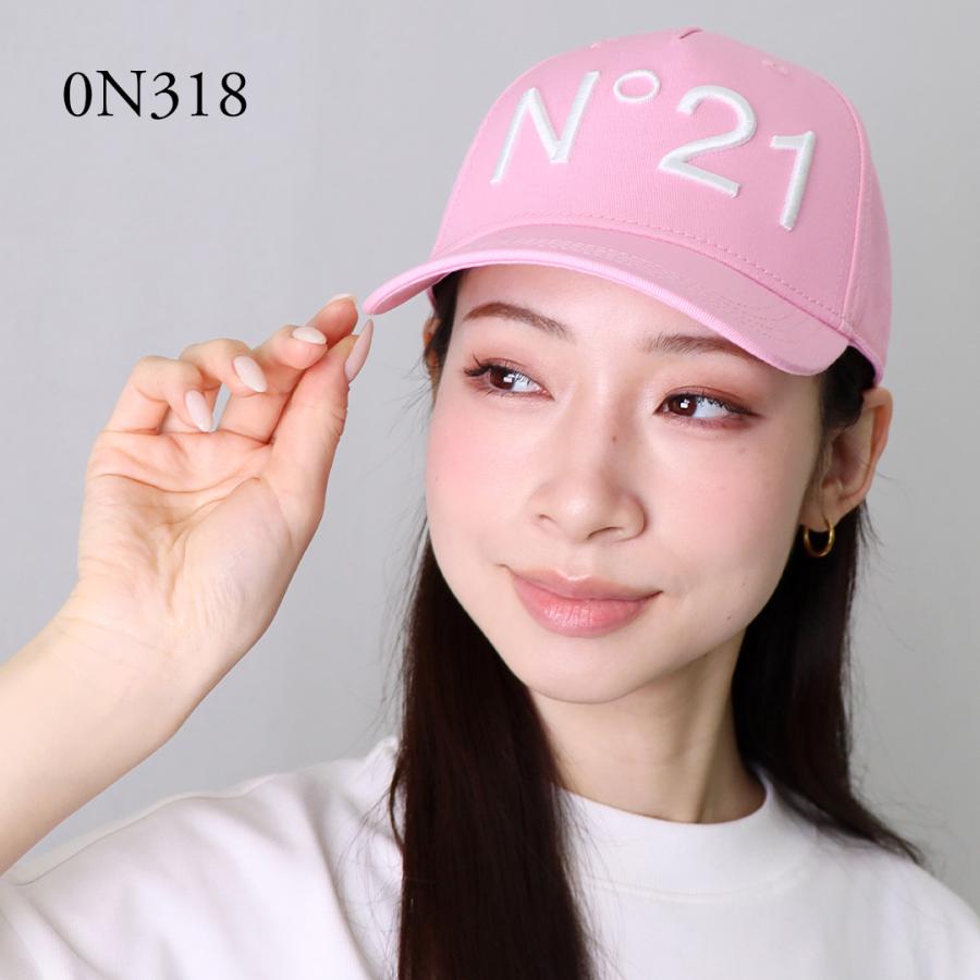 N°21（ヌメロヴェントゥーノ） 【並行輸入品】 キッズ レディース