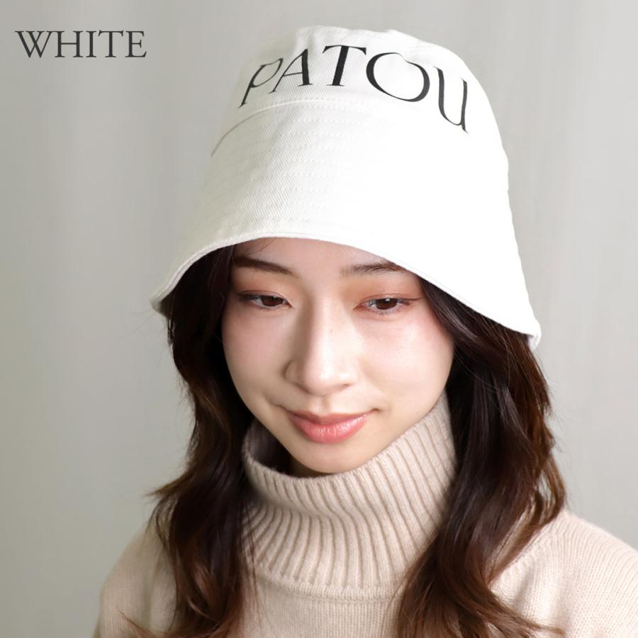 PATOU（パトゥ） 【並行輸入品】 帽子 ハット AC027 0132 : e-cross
