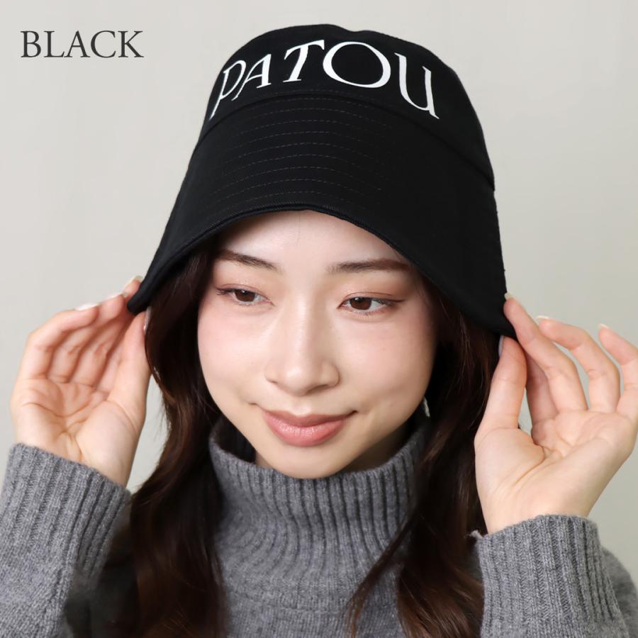 PATOU（パトゥ） 【並行輸入品】 帽子 ハット AC027 0132 : e-cross